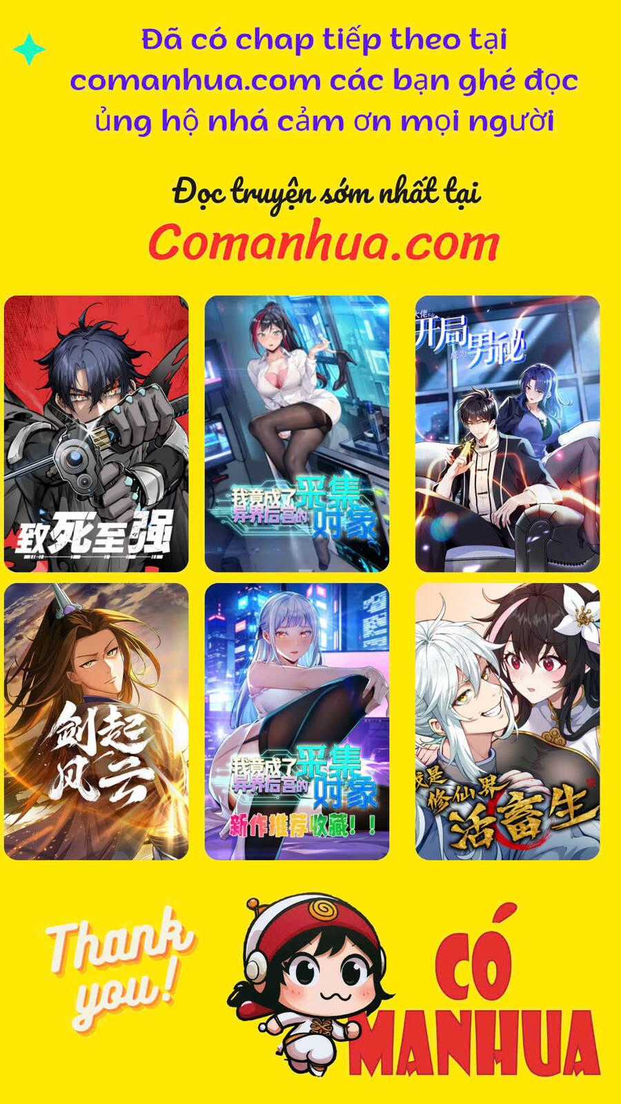 Ta Nhặt Rác Thượng Vương Giả Chương 36 trang 33