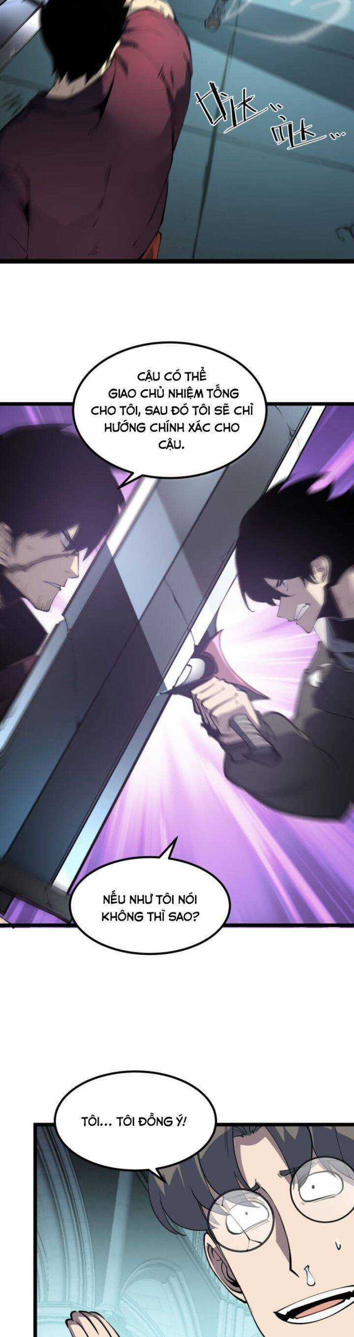 Ta Nhặt Rác Thượng Vương Giả Chương 37 trang 20