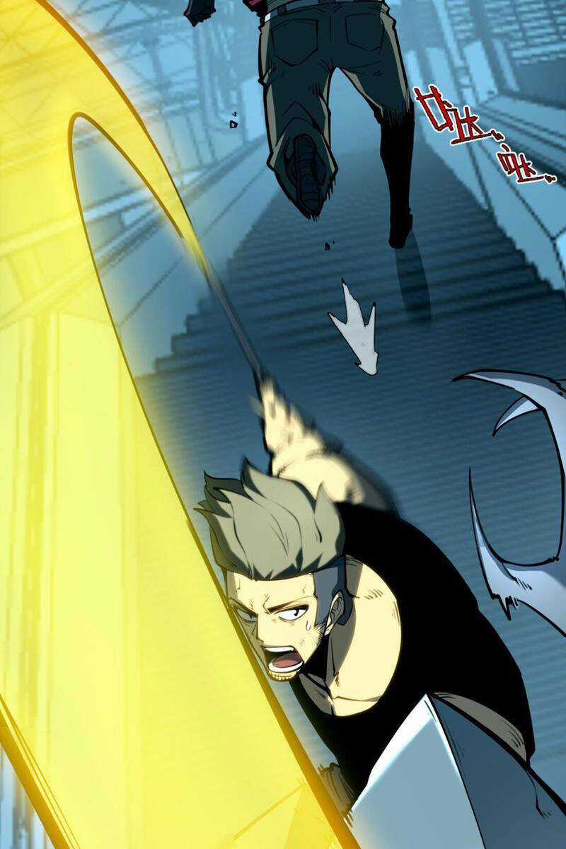 Ta Nhặt Rác Thượng Vương Giả Chương 4 trang 18