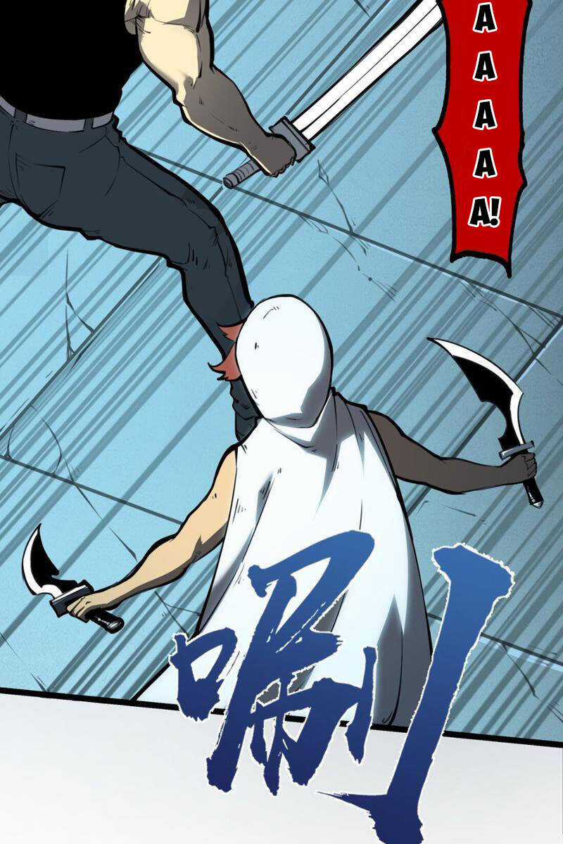 Ta Nhặt Rác Thượng Vương Giả Chương 4 trang 3