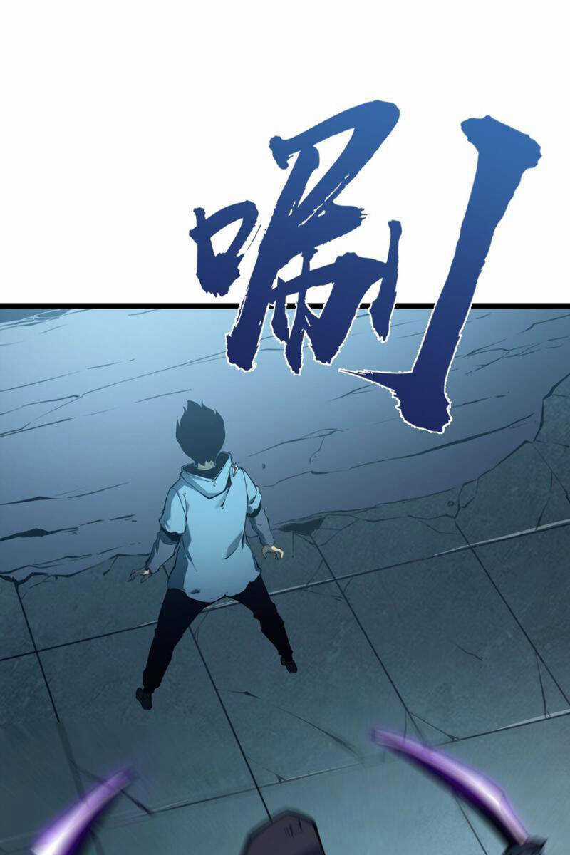 Ta Nhặt Rác Thượng Vương Giả Chương 4 trang 68