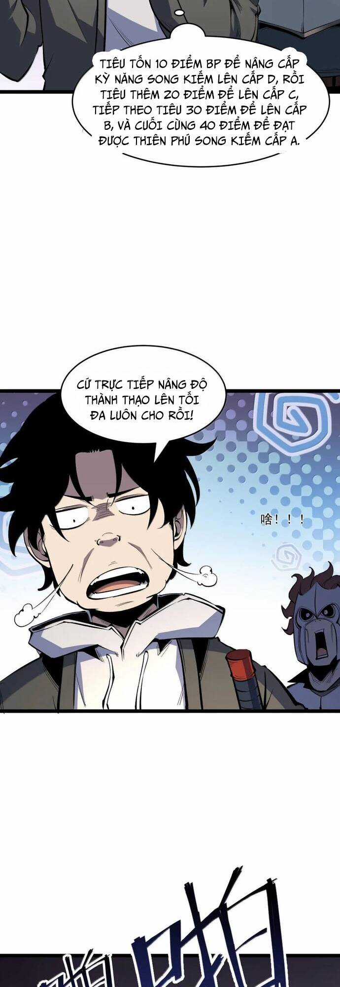 Ta Nhặt Rác Thượng Vương Giả Chương 40 trang 22