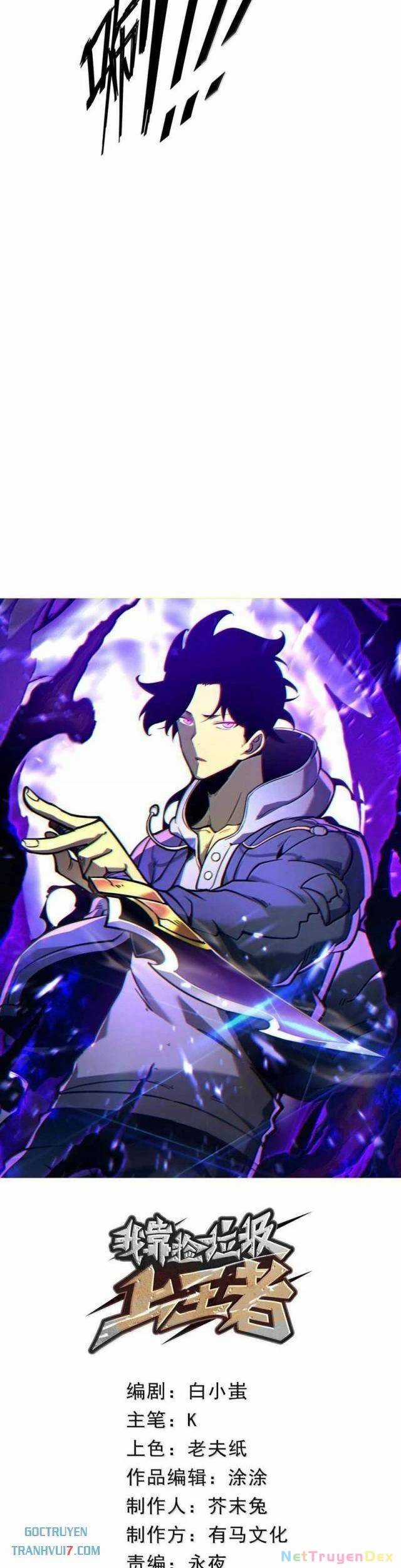 Ta Nhặt Rác Thượng Vương Giả Chương 41 trang 8