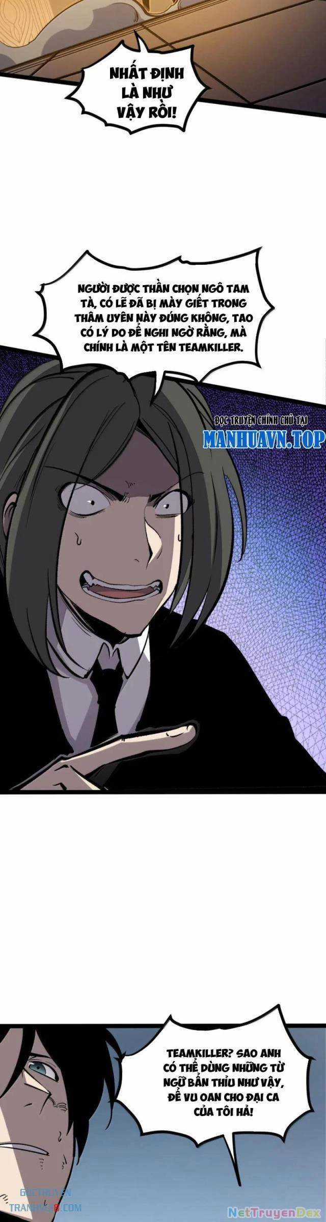 Ta Nhặt Rác Thượng Vương Giả Chương 43 trang 13