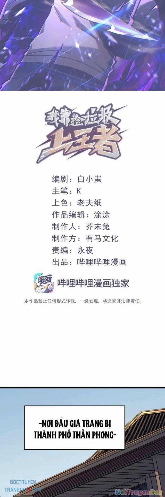 Ta Nhặt Rác Thượng Vương Giả Chương 45 trang 7