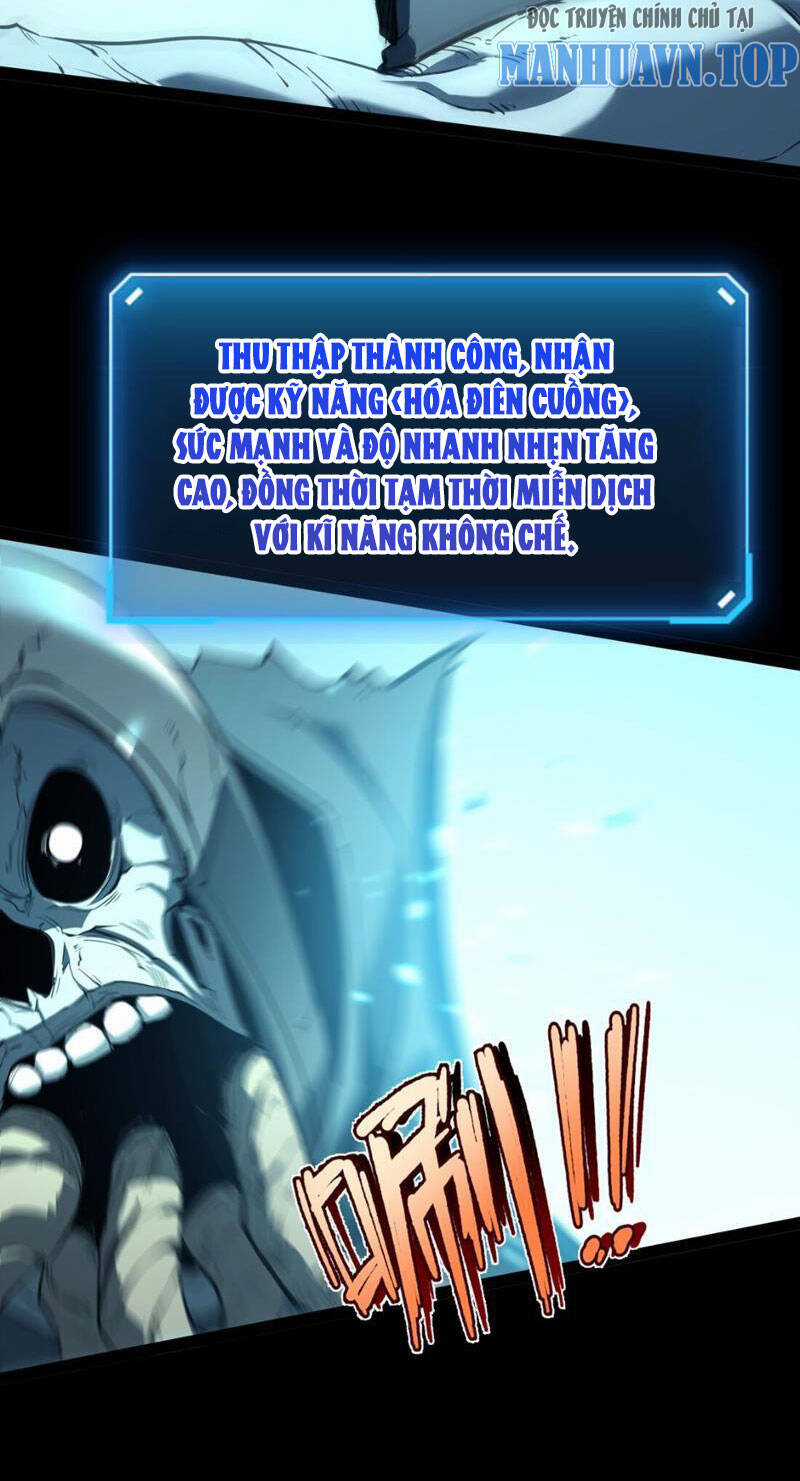 Ta Nhặt Rác Thượng Vương Giả Chương 5 trang 6