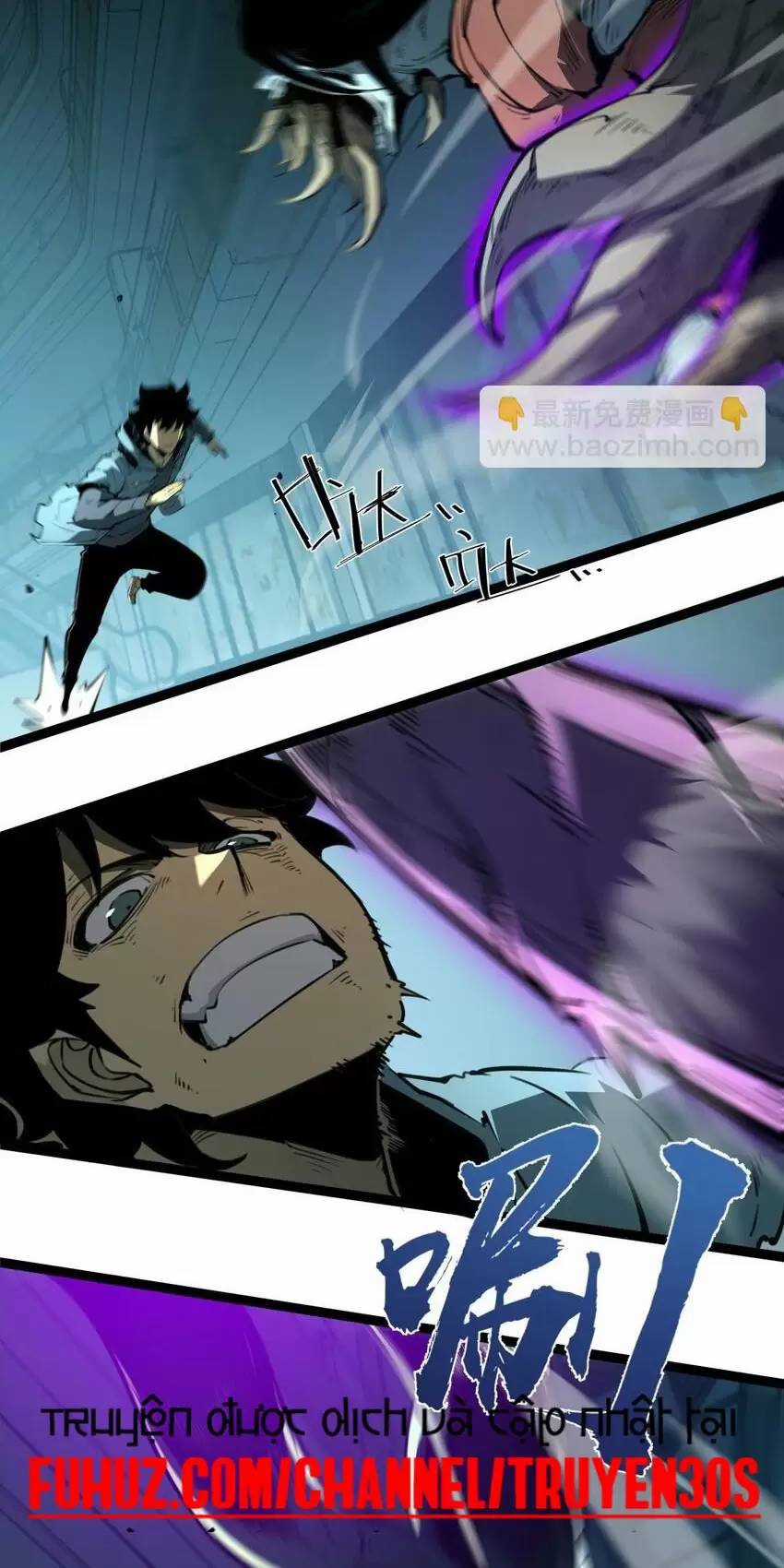 Ta Nhặt Rác Thượng Vương Giả Chương 6 trang 18