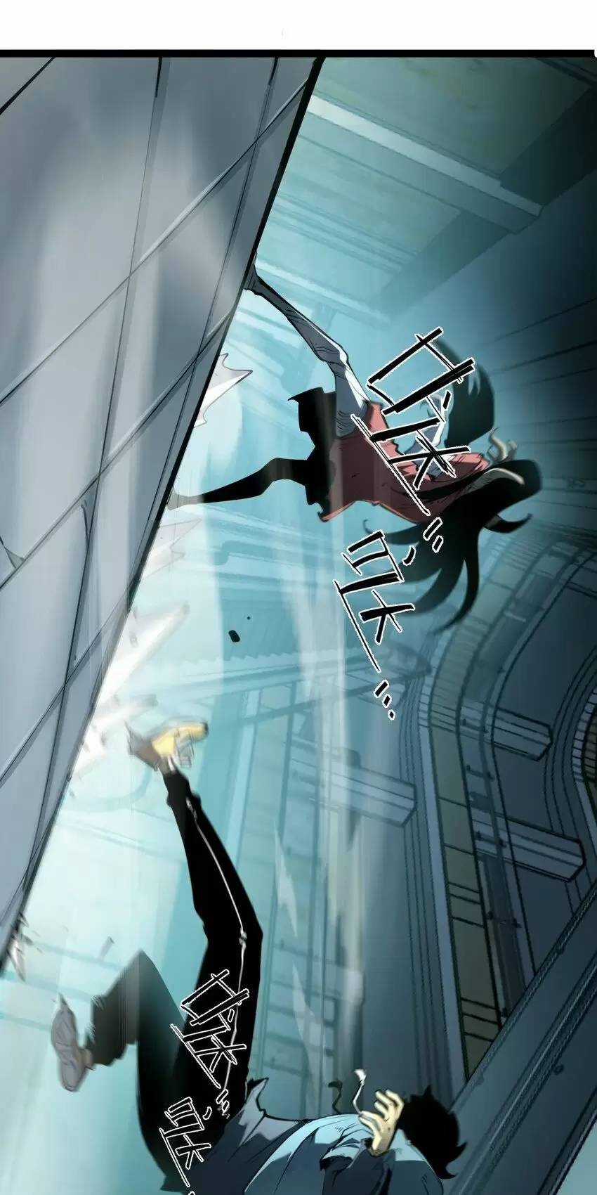 Ta Nhặt Rác Thượng Vương Giả Chương 6 trang 21