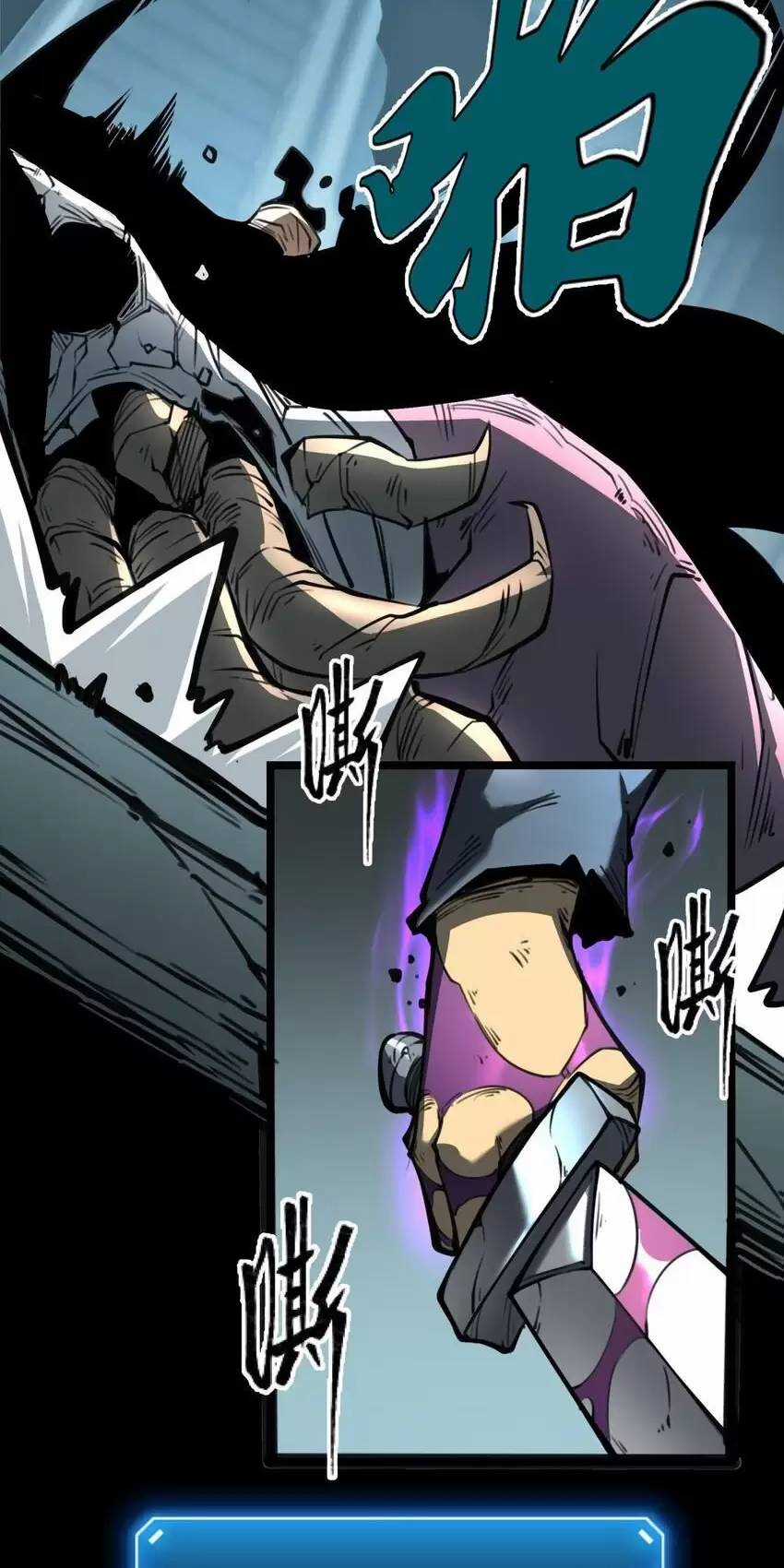 Ta Nhặt Rác Thượng Vương Giả Chương 6 trang 28