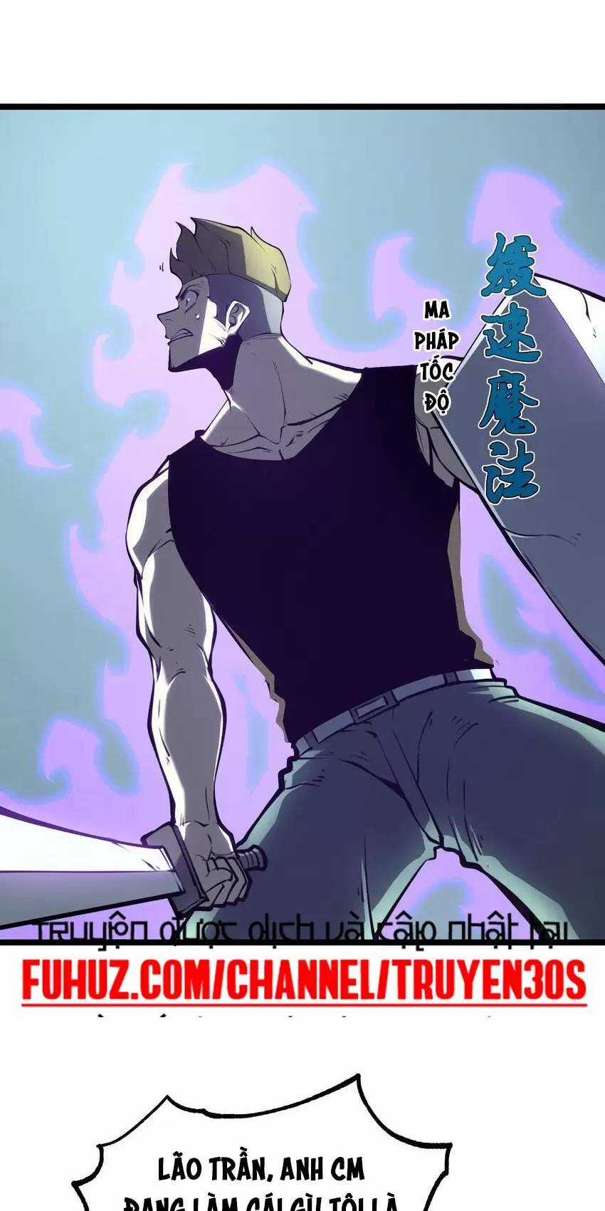 Ta Nhặt Rác Thượng Vương Giả Chương 7 trang 17