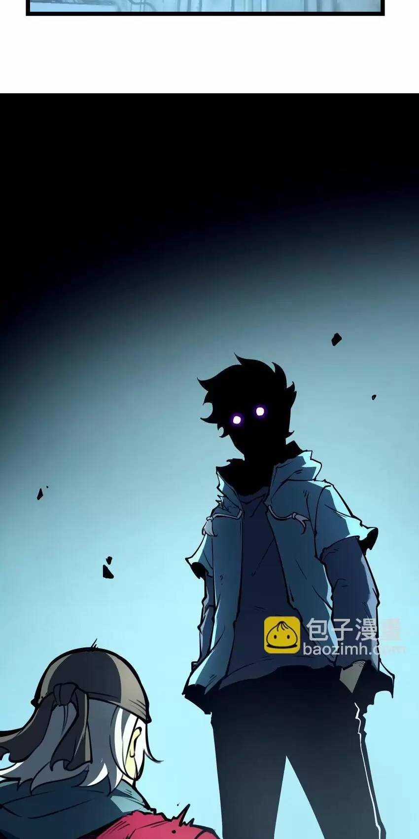 Ta Nhặt Rác Thượng Vương Giả Chương 7 trang 24