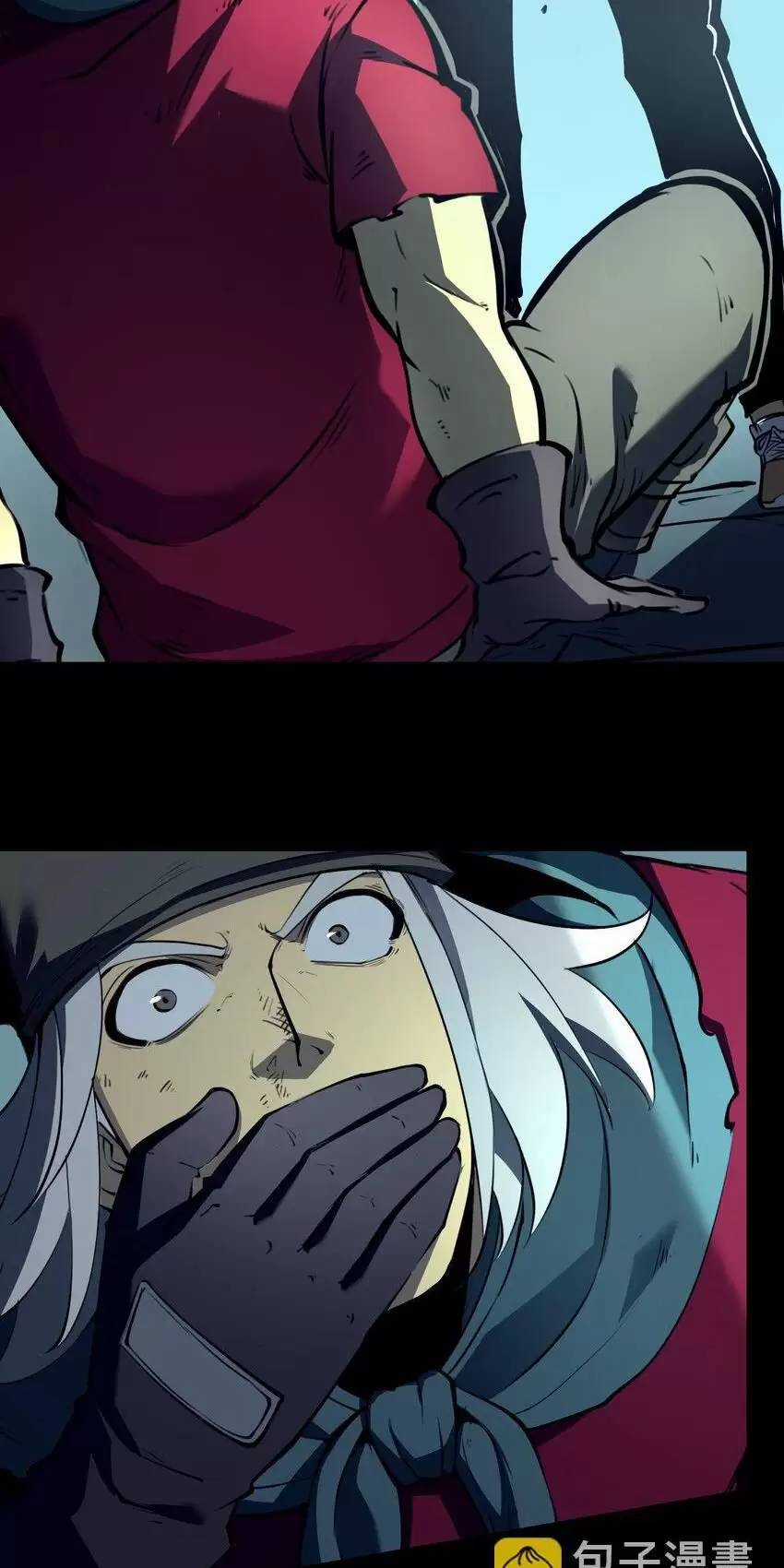 Ta Nhặt Rác Thượng Vương Giả Chương 7 trang 25