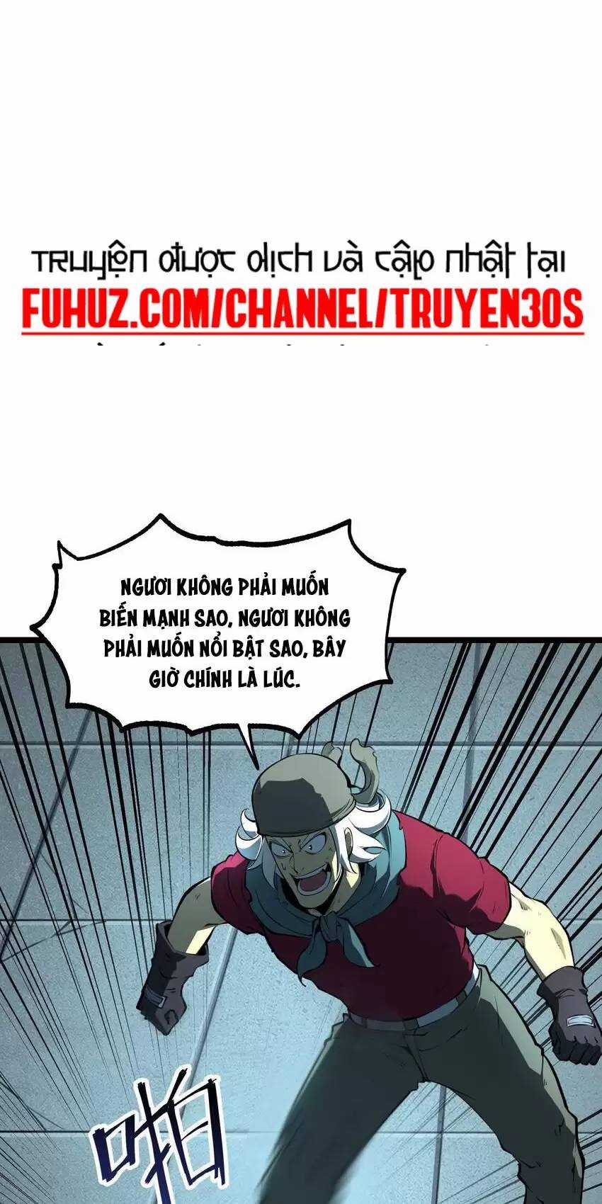 Ta Nhặt Rác Thượng Vương Giả Chương 7 trang 31