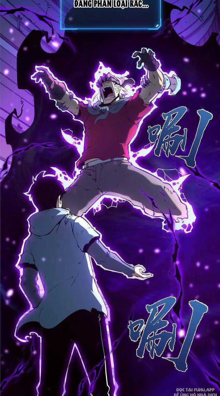 Ta Nhặt Rác Thượng Vương Giả Chương 7 trang 39