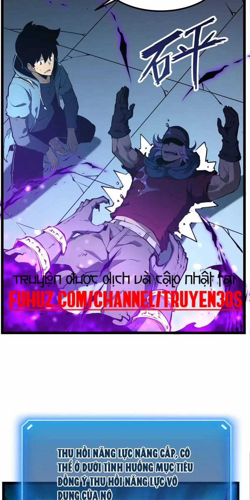 Ta Nhặt Rác Thượng Vương Giả Chương 8 trang 2