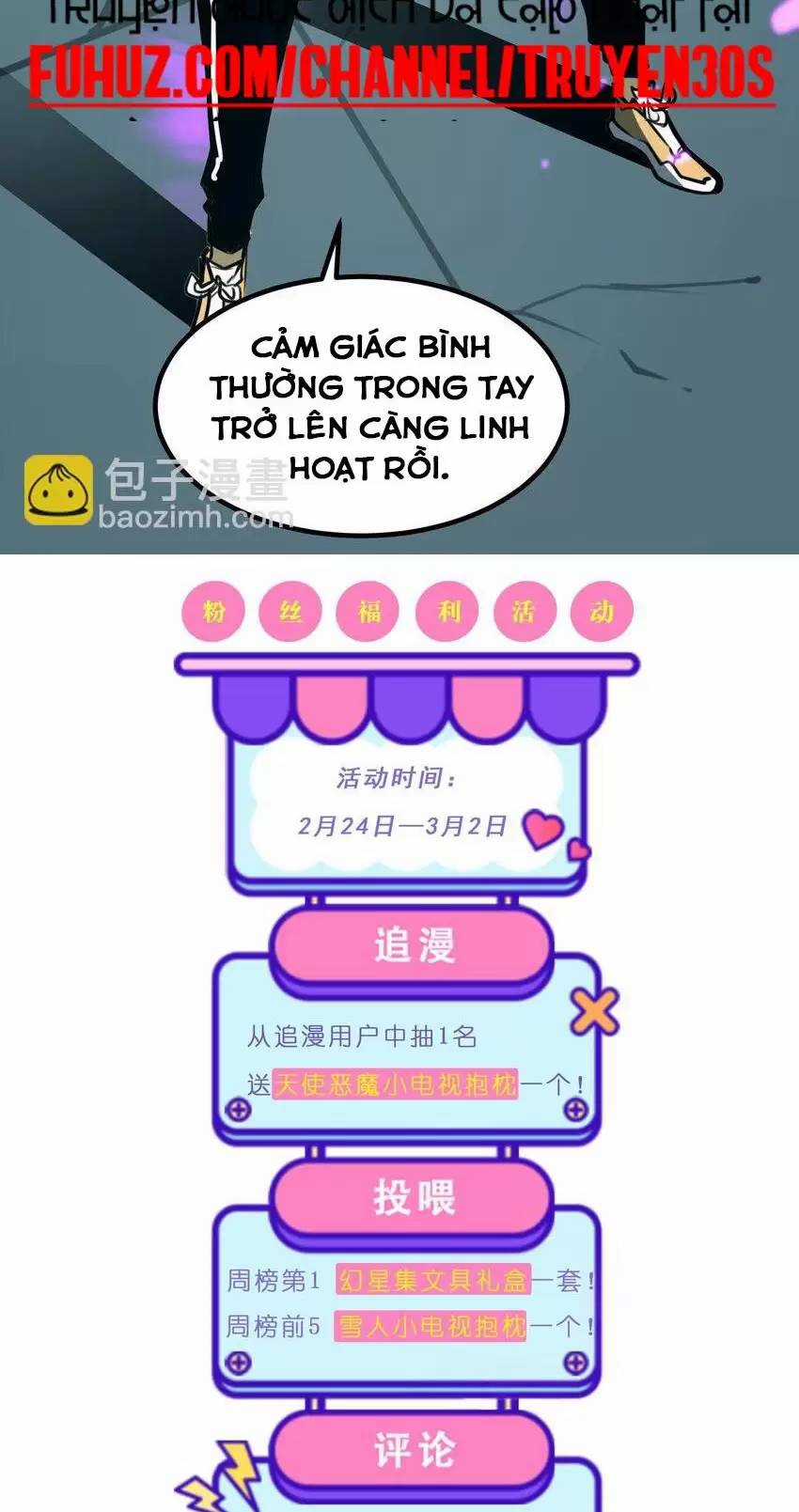 Ta Nhặt Rác Thượng Vương Giả Chương 8 trang 32