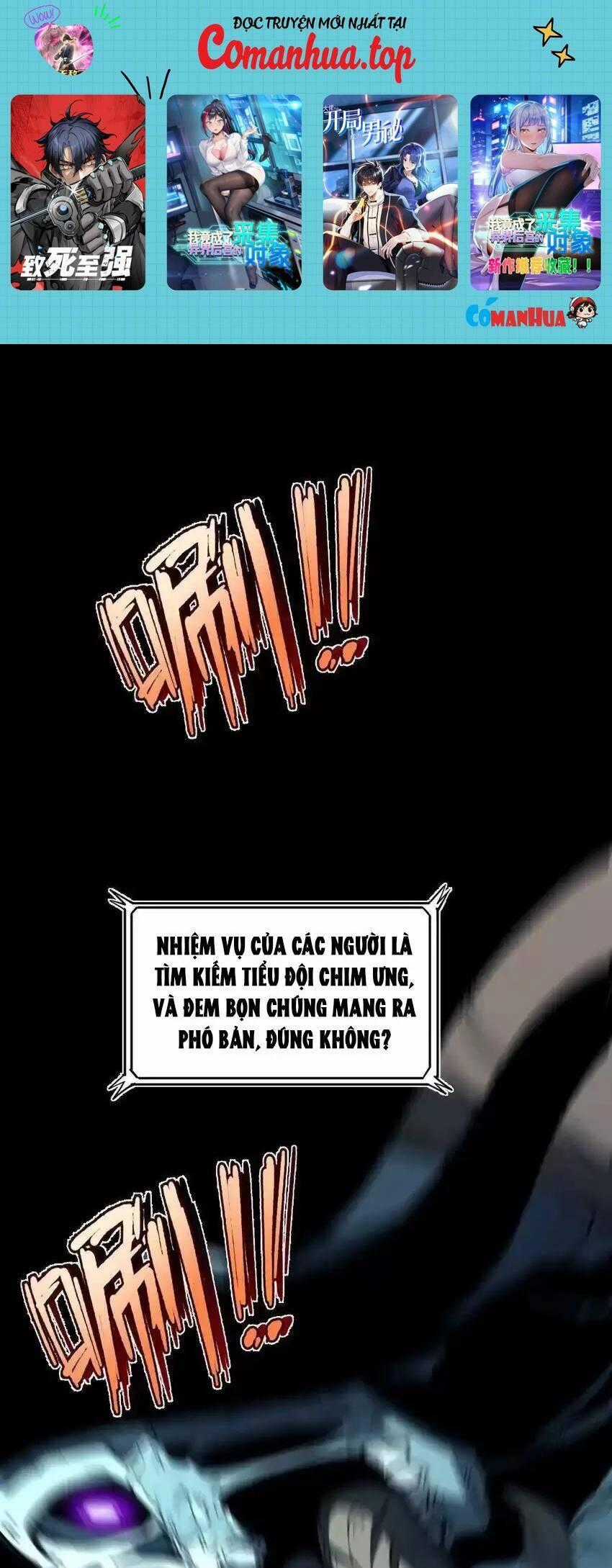 Ta Nhặt Rác Thượng Vương Giả Chương 9 trang 1