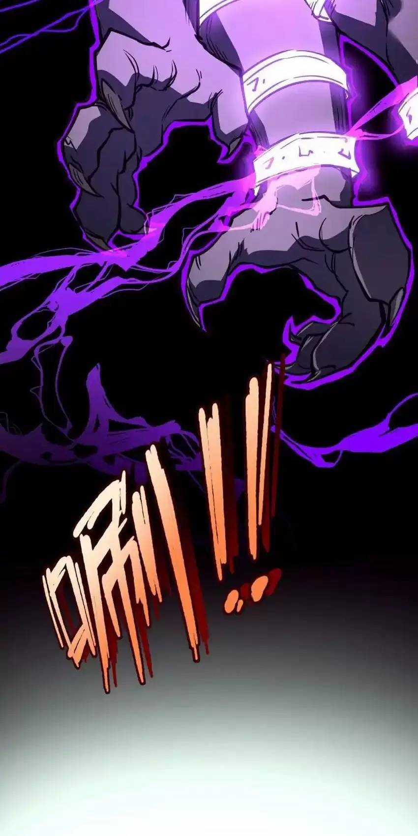 Ta Nhặt Rác Thượng Vương Giả Chương 9 trang 13