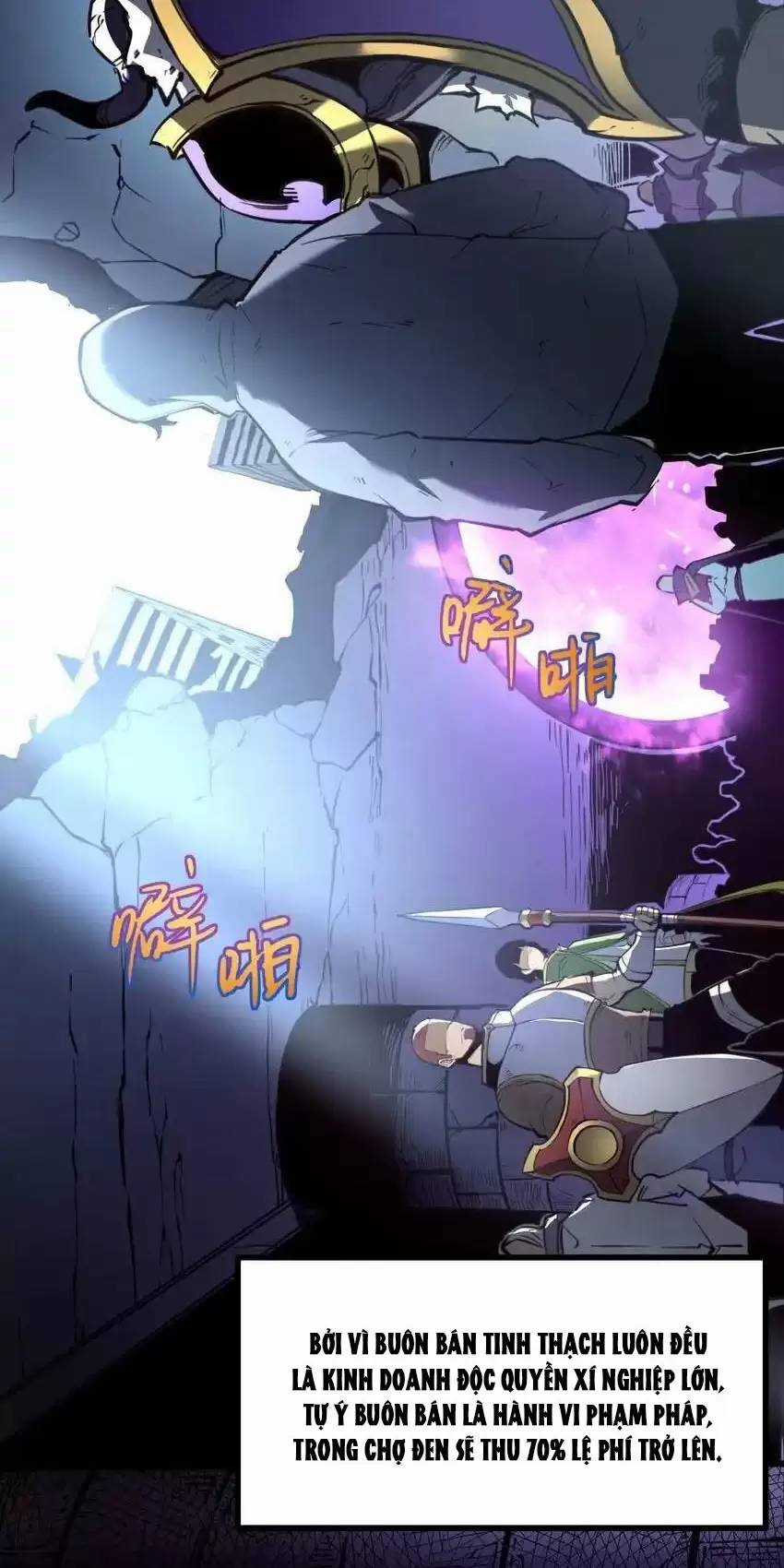 Ta Nhặt Rác Thượng Vương Giả Chương 9 trang 23