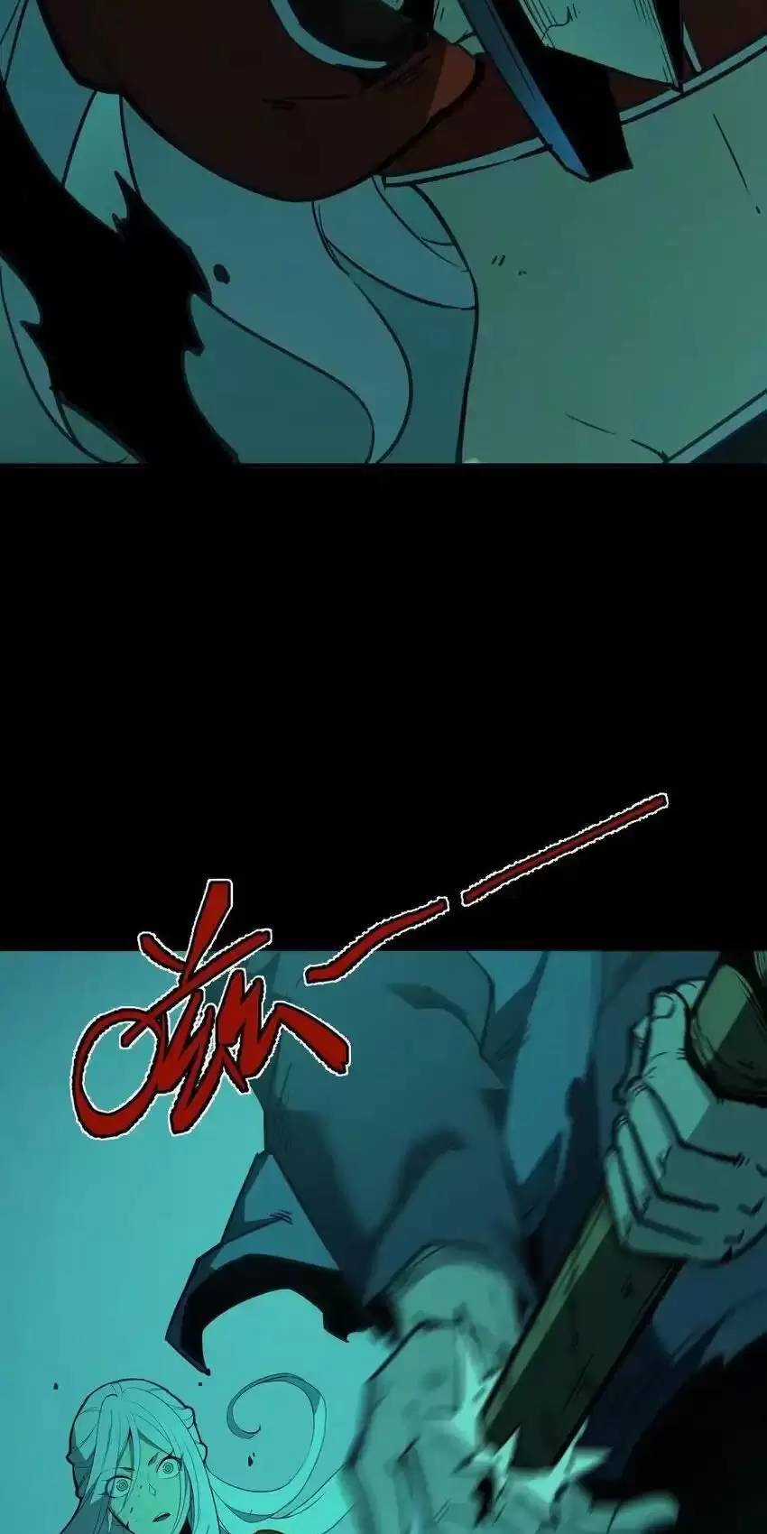 Ta Nhặt Rác Thượng Vương Giả Chương 9 trang 42