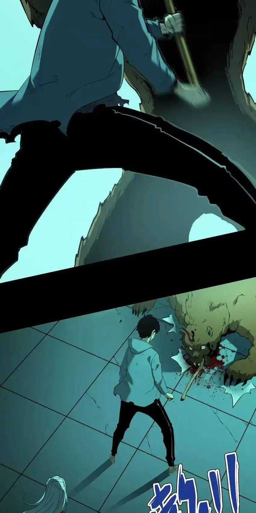 Ta Nhặt Rác Thượng Vương Giả Chương 9 trang 44