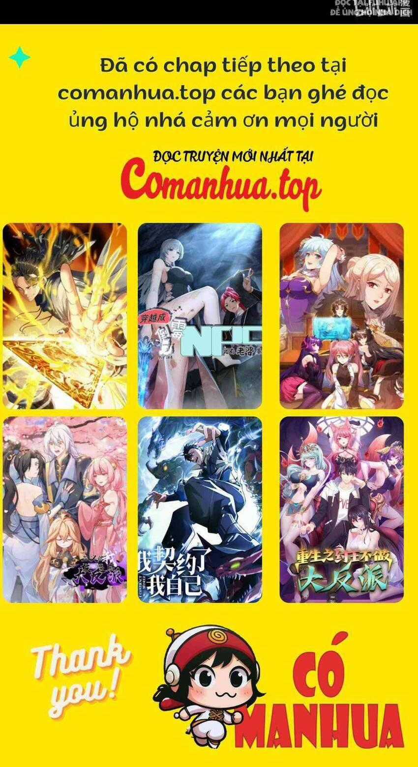 Ta Nhặt Rác Thượng Vương Giả Chương 9 trang 71