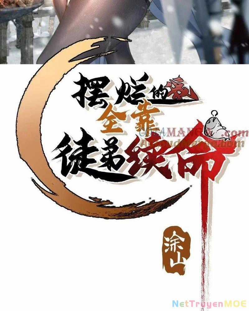 Ta Nhờ Đồ Đệ Kéo Dài Tính Mạng Chapter 41 trang 1