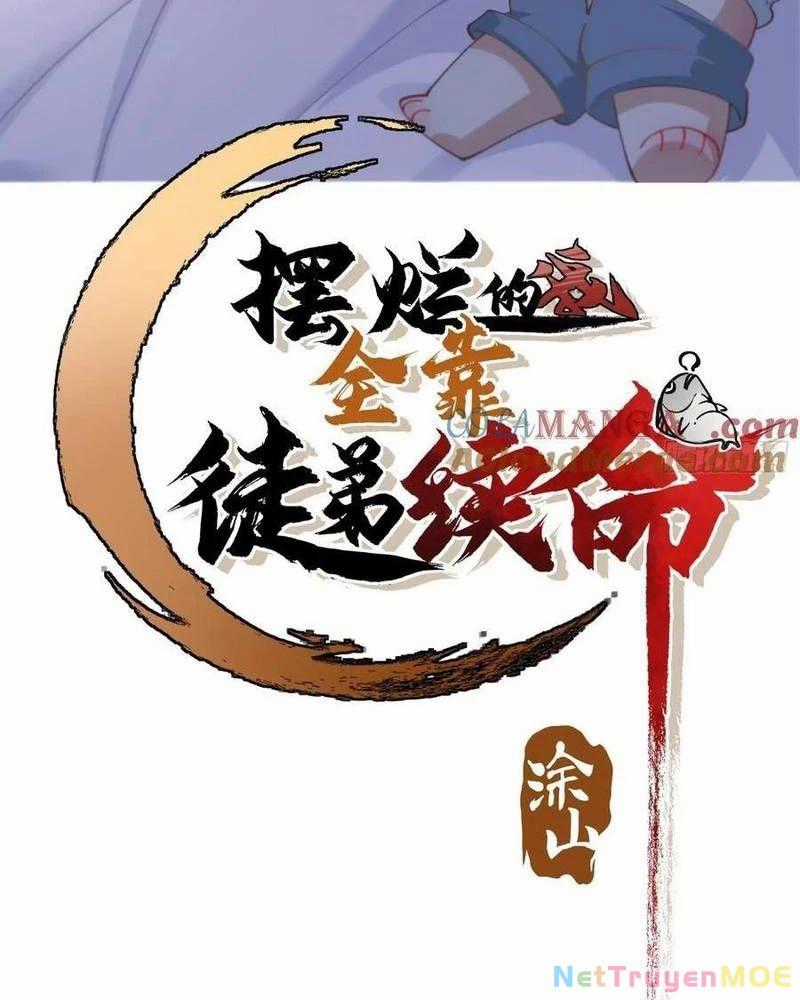 Ta Nhờ Đồ Đệ Kéo Dài Tính Mạng Chapter 54 trang 1