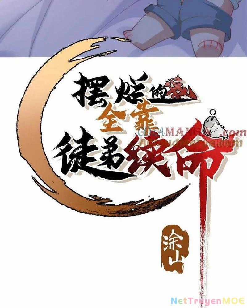 Ta Nhờ Đồ Đệ Kéo Dài Tính Mạng Chapter 55 trang 1