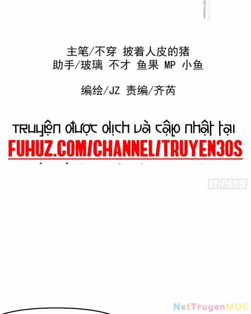 Ta Nhờ Đồ Đệ Kéo Dài Tính Mạng Chapter 56 trang 2