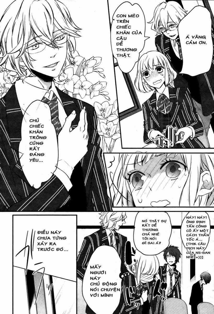 Ta No☆Prince-Sama♪ Chapter 1 trang 12