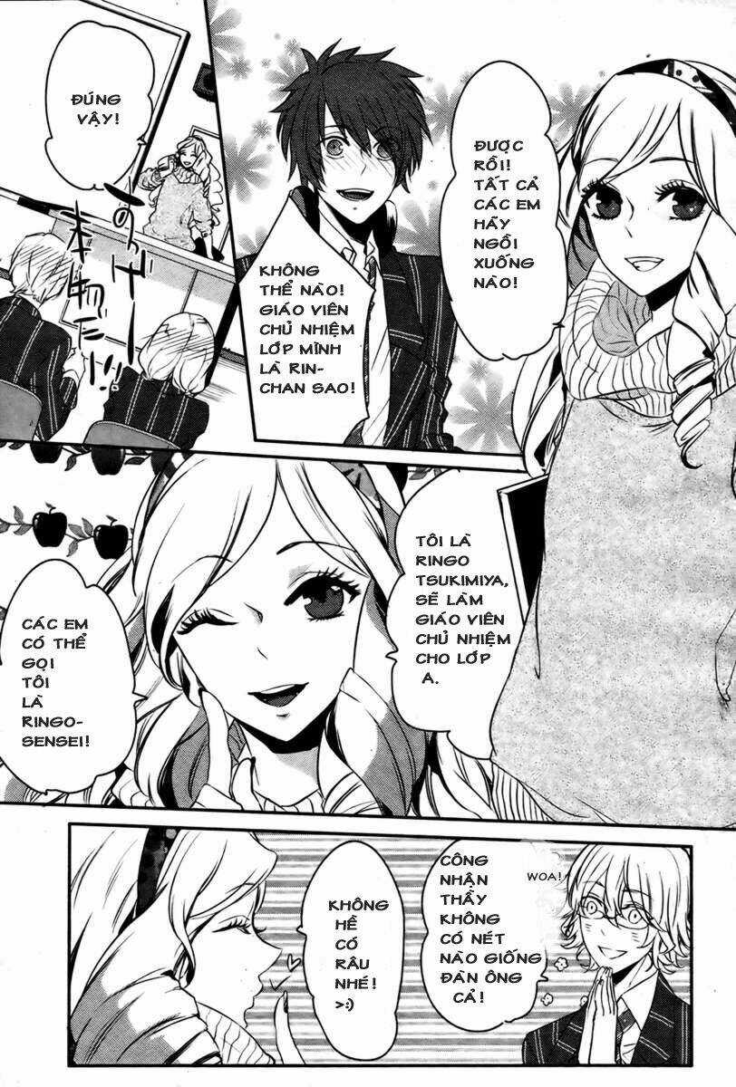 Ta No☆Prince-Sama♪ Chapter 1 trang 13