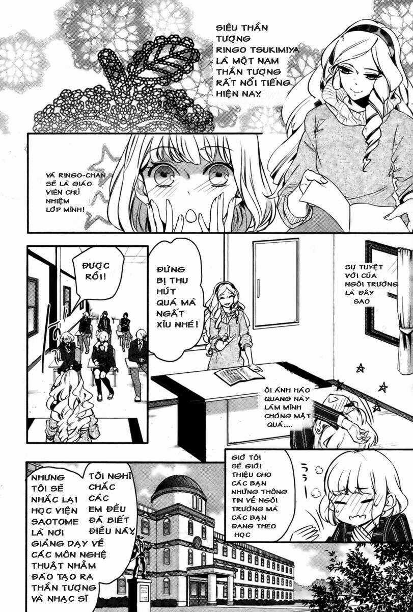 Ta No☆Prince-Sama♪ Chapter 1 trang 14