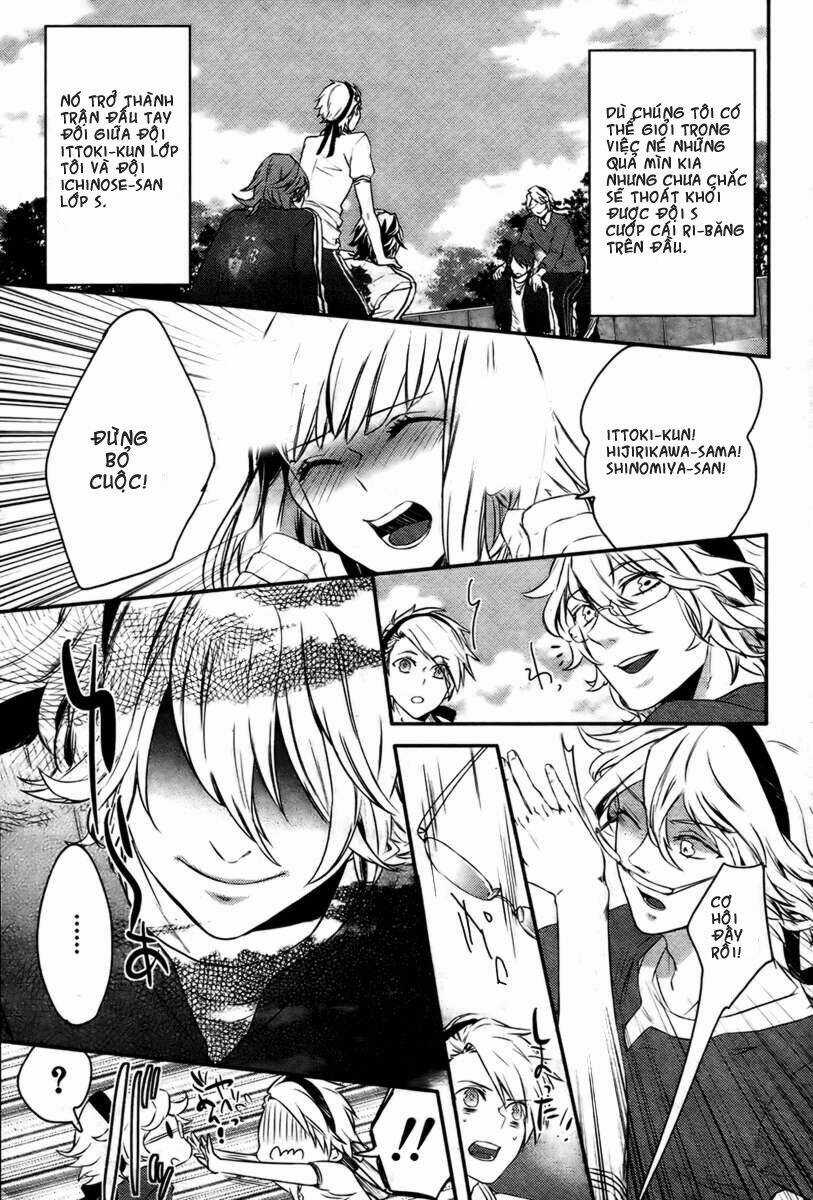 Ta No☆Prince-Sama♪ Chapter 1 trang 39