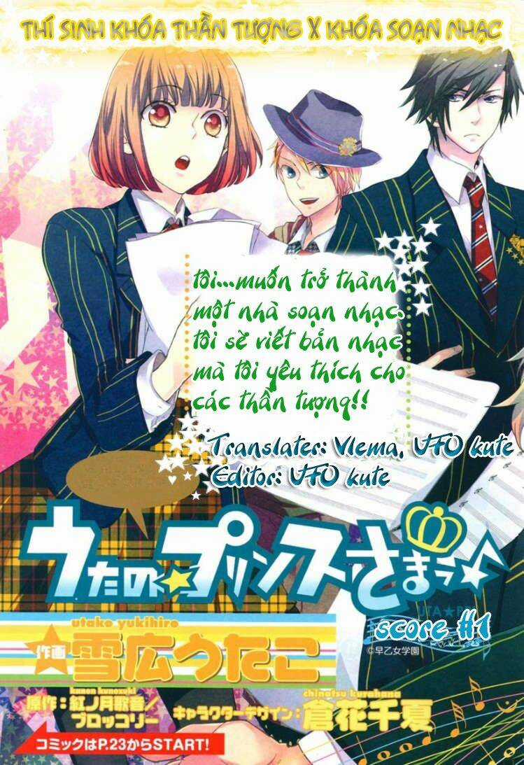 Ta No☆Prince-Sama♪ Chapter 1 trang 4