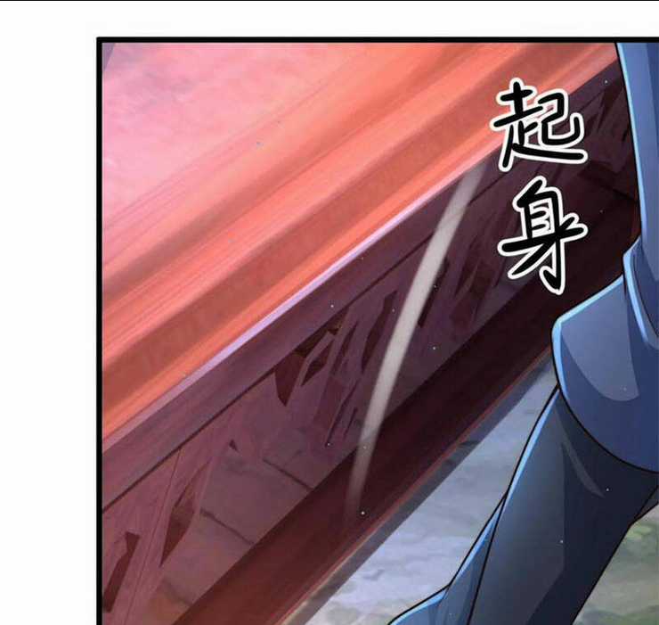 Ta Nuôi Quỷ Ở Trấn Ma Ty Chapter 10 trang 20