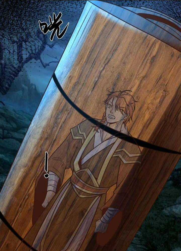 Ta Nuôi Quỷ Ở Trấn Ma Ty Chapter 235 trang 1