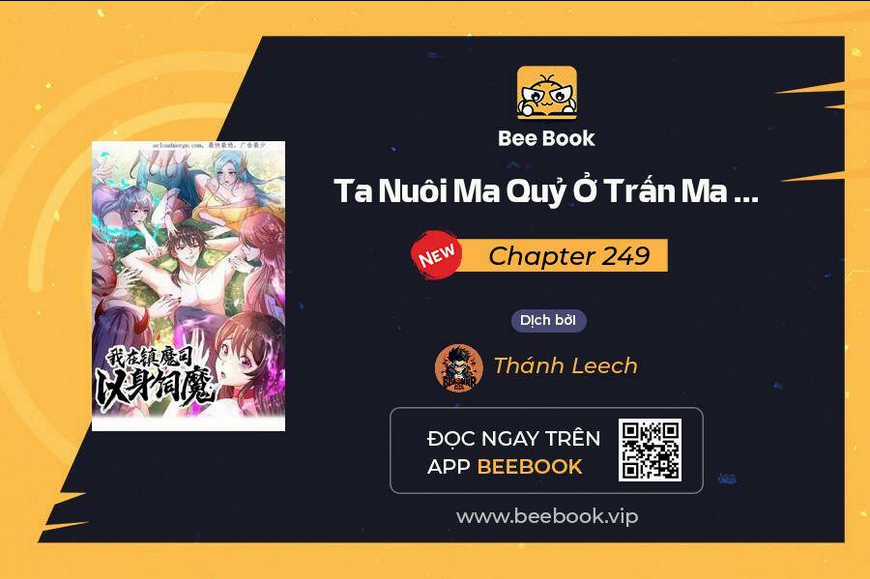 Ta Nuôi Quỷ Ở Trấn Ma Ty Chapter 249 trang 0