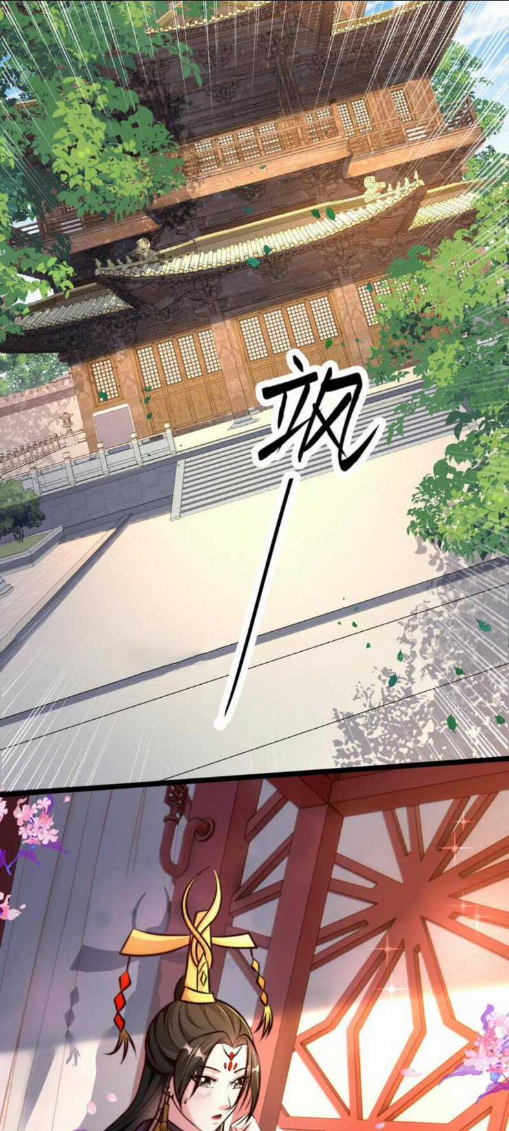 Ta Nuôi Quỷ Ở Trấn Ma Ty Chapter 258 trang 1