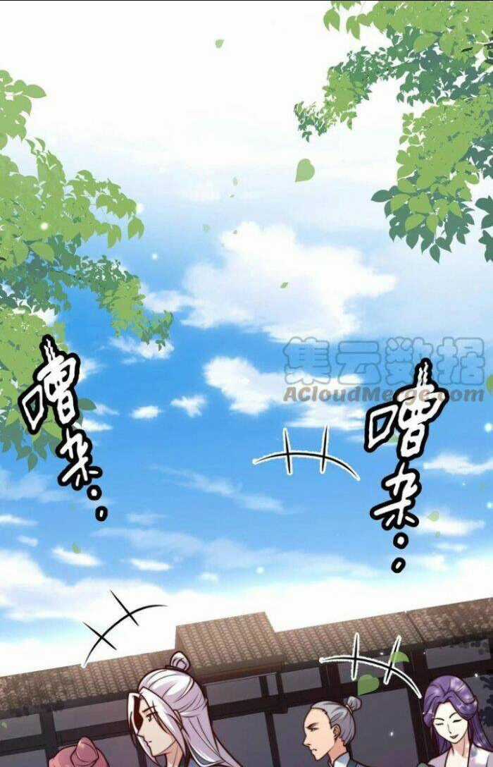 Ta Nuôi Quỷ Ở Trấn Ma Ty Chapter 26 trang 13