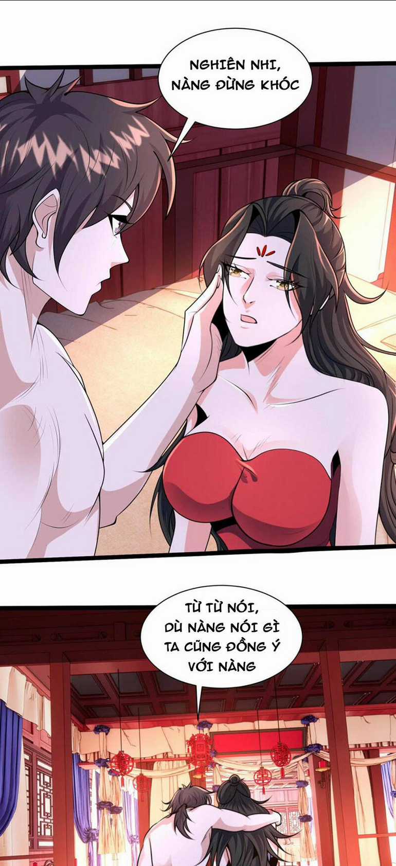 Ta Nuôi Quỷ Ở Trấn Ma Ty Chapter 262 trang 0