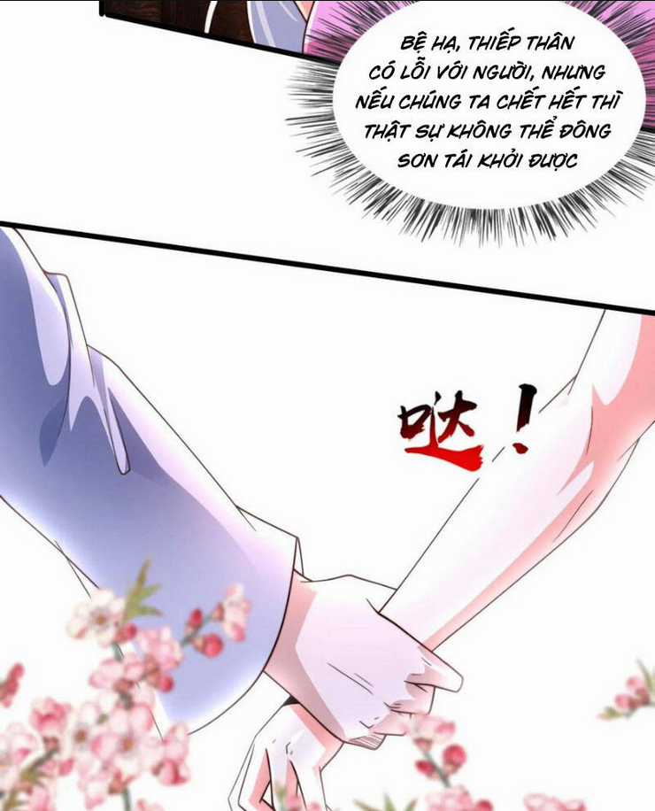 Ta Nuôi Quỷ Ở Trấn Ma Ty Chapter 281 trang 14