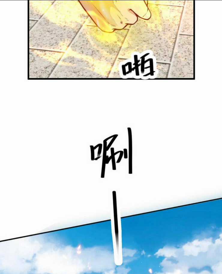 Ta Nuôi Quỷ Ở Trấn Ma Ty Chapter 282 trang 2