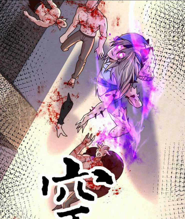 Ta Nuôi Quỷ Ở Trấn Ma Ty Chapter 288 trang 75