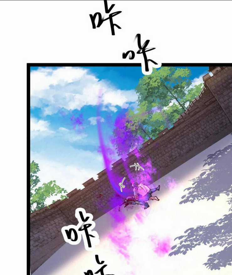 Ta Nuôi Quỷ Ở Trấn Ma Ty Chapter 289 trang 27