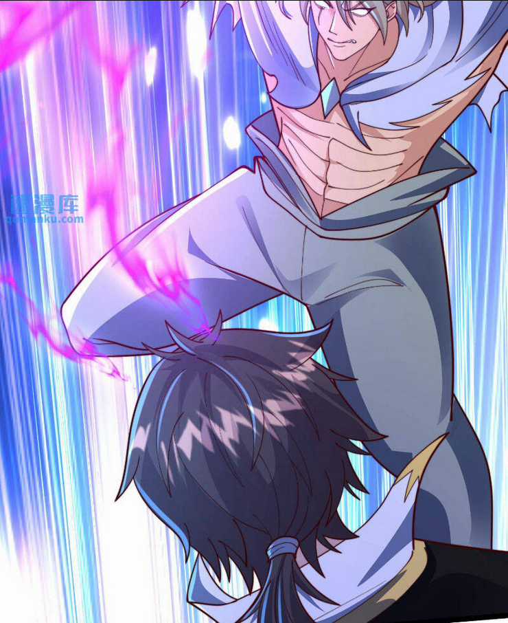 Ta Nuôi Quỷ Ở Trấn Ma Ty Chapter 290 trang 23