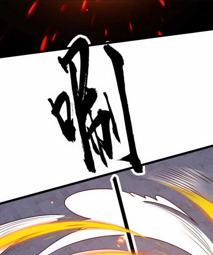 Ta Nuôi Quỷ Ở Trấn Ma Ty Chapter 290 trang 34