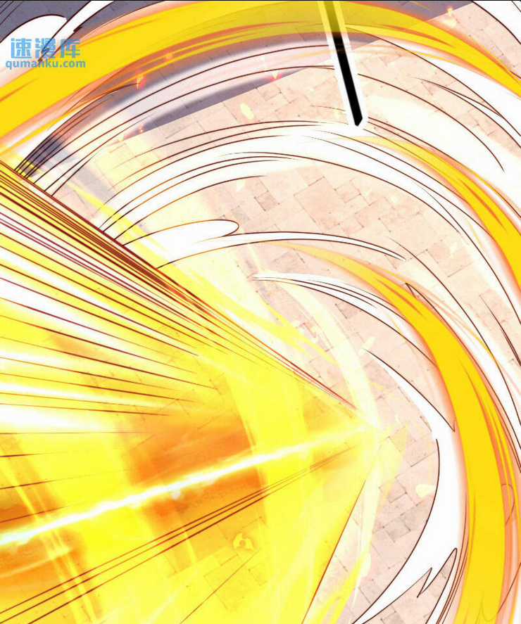 Ta Nuôi Quỷ Ở Trấn Ma Ty Chapter 290 trang 35