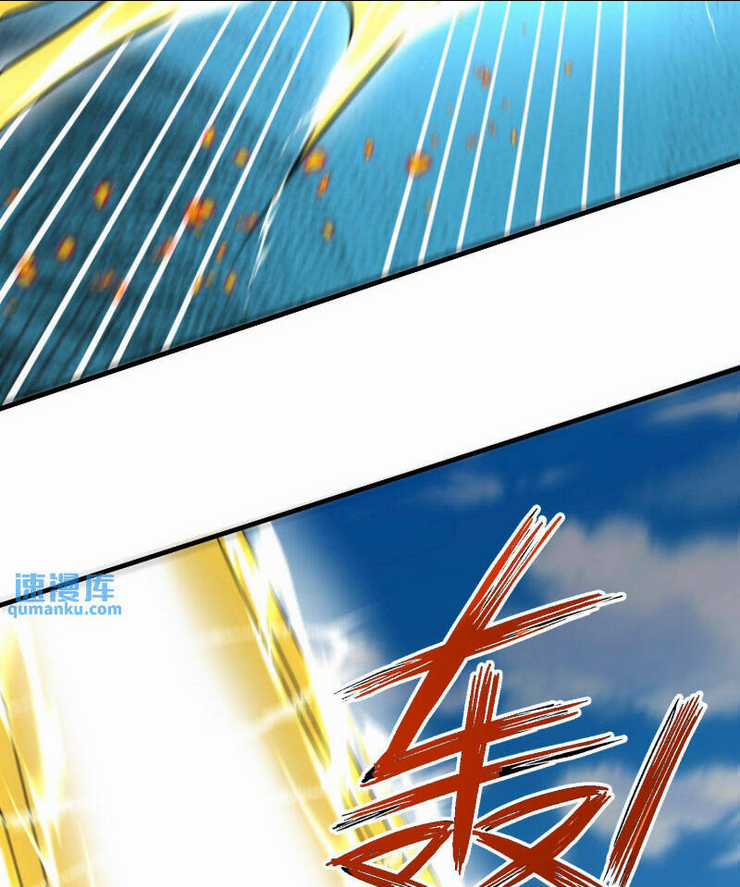 Ta Nuôi Quỷ Ở Trấn Ma Ty Chapter 290 trang 67