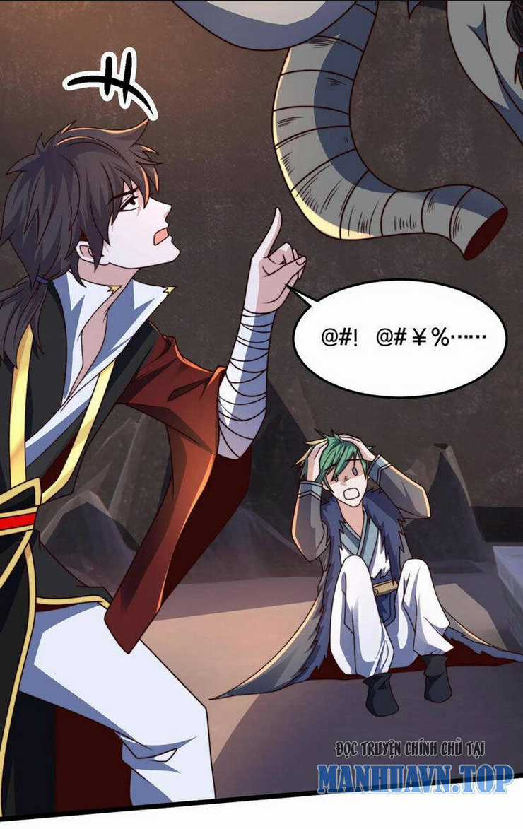 Ta Nuôi Quỷ Ở Trấn Ma Ty Chapter 294 trang 12